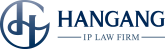 HANGANG IP LAW FIRM
